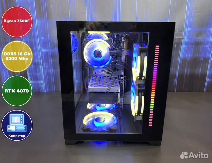Компьютер новый AMD7500F-RTX4070-16DDR5-JUH961-A620
