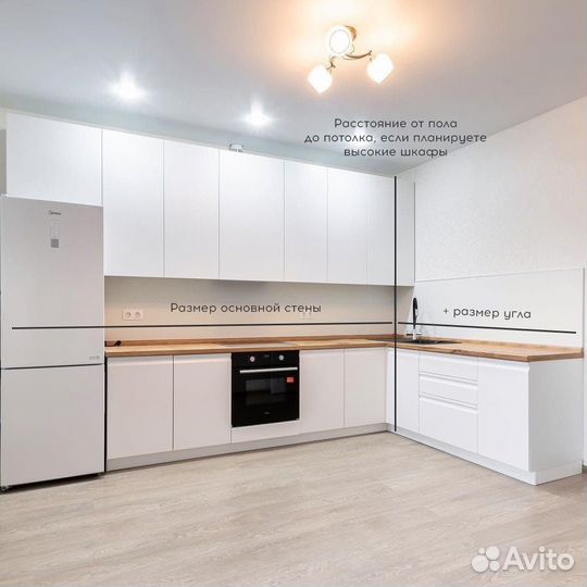 Проектирование корпусной мебели, кухни