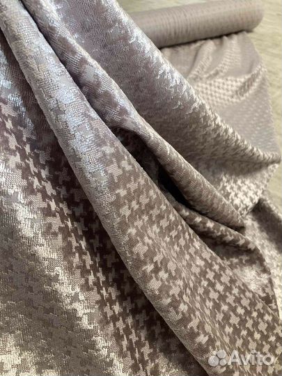 Ткань для штор