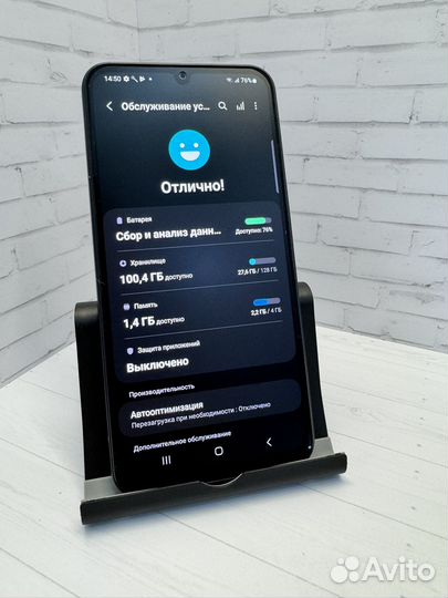 Samsung Galaxy A24, 4/128 ГБ