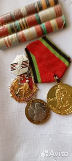 Победа,Аврора.медали монеты 1965,67,2005 г 11 штук