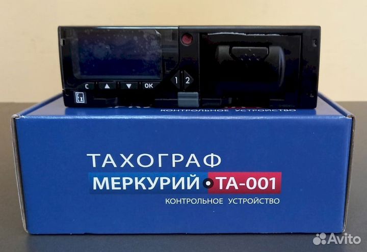 Тахограф скзи
