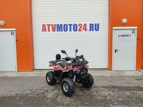 Квадроцикл Motoland 150 wild X PRO (Red)