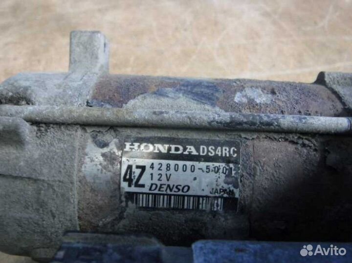 Стартер Honda Accord 8