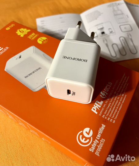 Блок быстрая зарядка Borofone зарядное устройство