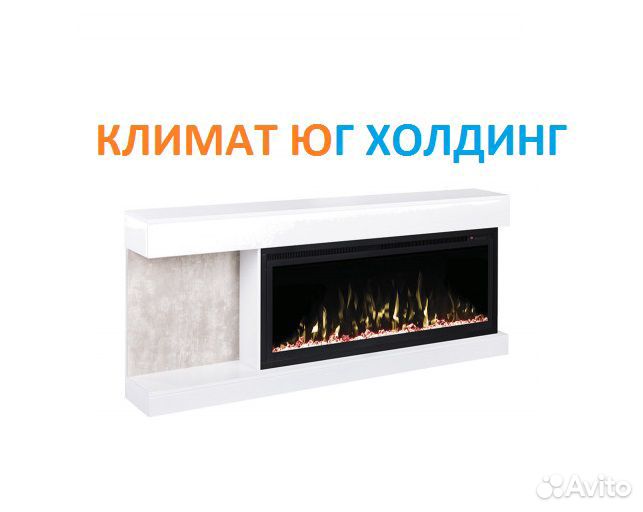 Электрокамин Real-Flame Contemp 42 с очагом Saphir