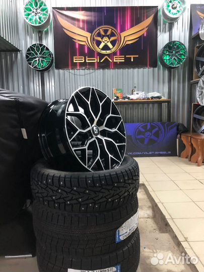 Vossen Паутина в Наличии