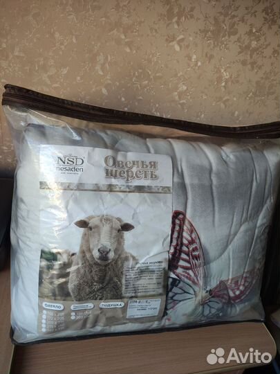 Новое одеяло Зима Ватное 2сп