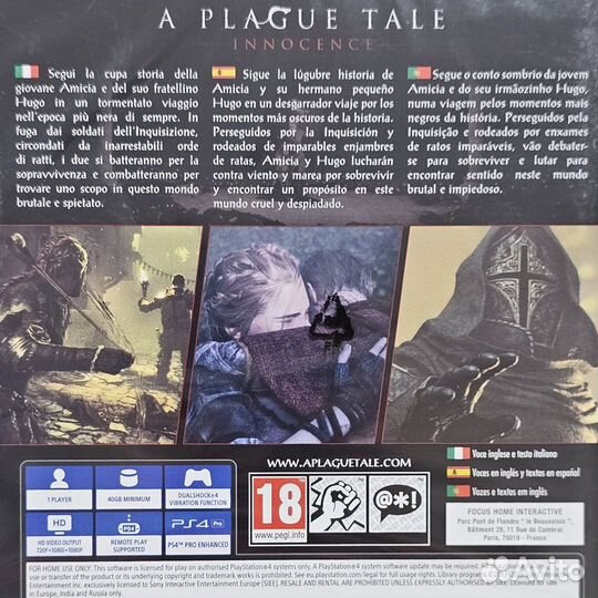 A Plague Tale Innocence PS4 (новый)