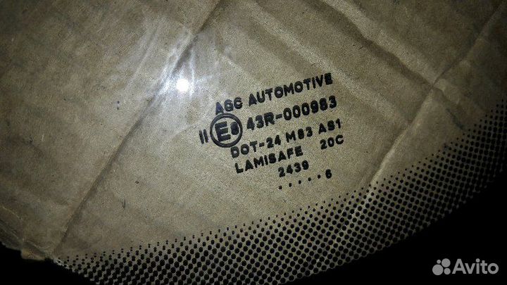 Стекло лобовое Bmw X5 E53 M54B30 2004