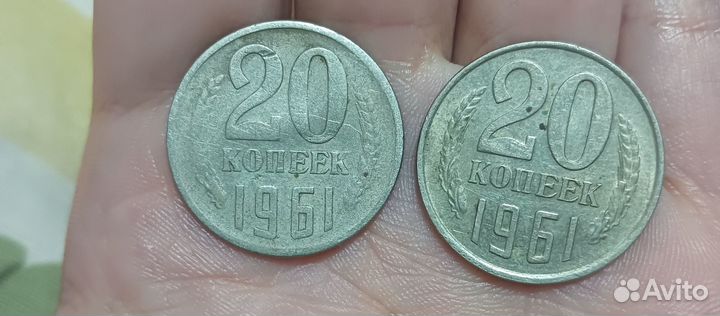 Монеты с браком