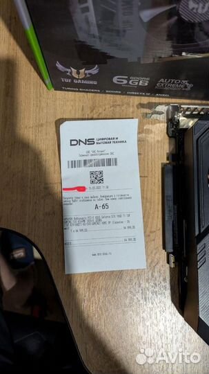 GTX Asus 1660 Ti TUF Gaming EVO