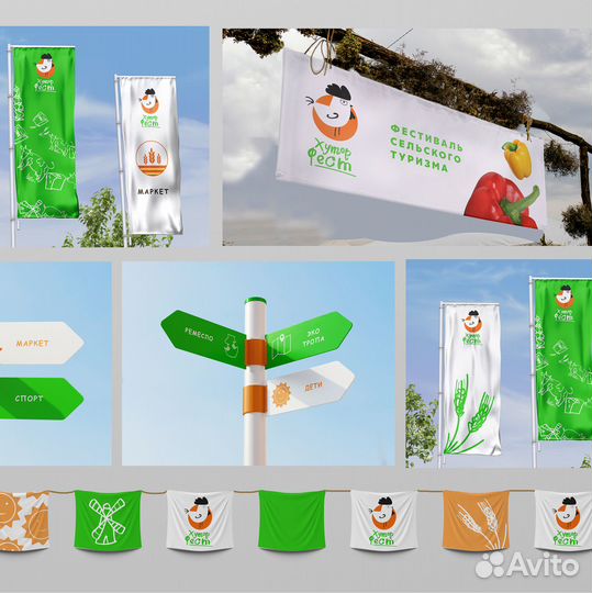 Графический дизайнер