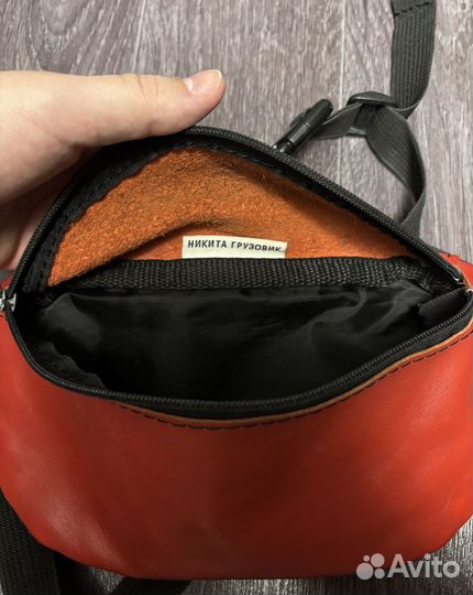 Поясная сумка мужская