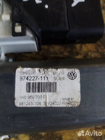 Мотор стеклоподъемника задний левый Volkswagen