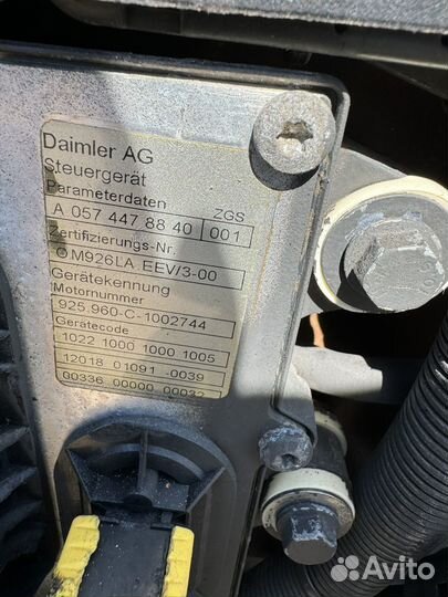 Mercedes OM 926 atego