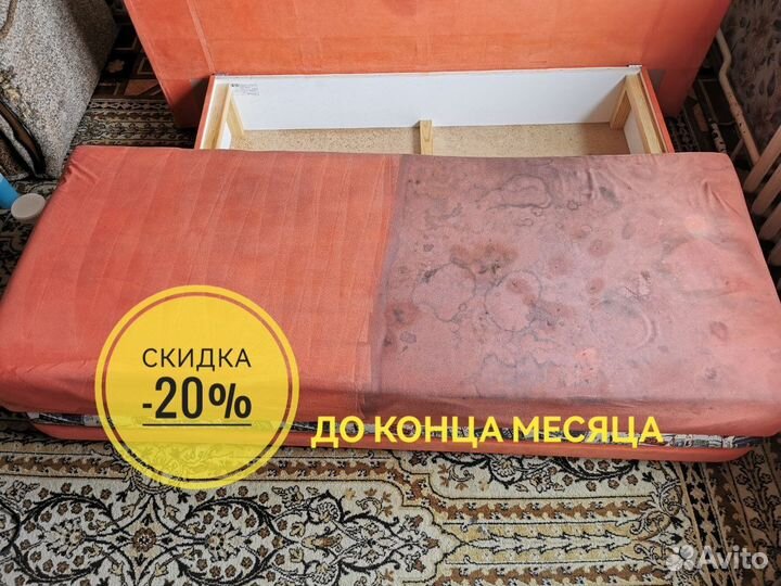 Химчистка Мебели и Ковров, Диванов, Матрасов