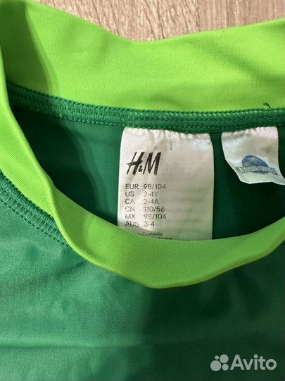 Солнцезащитная футболка