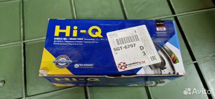 Колодки Sangsin Hi-q