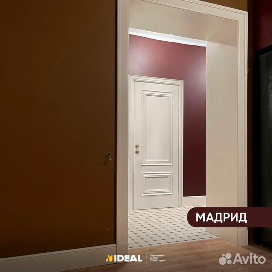 Двери межкомнатные глухие x-1091