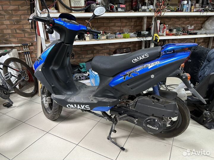 Скутер омакс 125куб