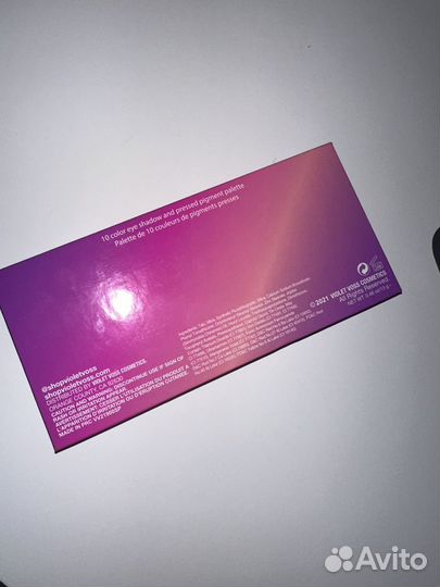 Палетка теней