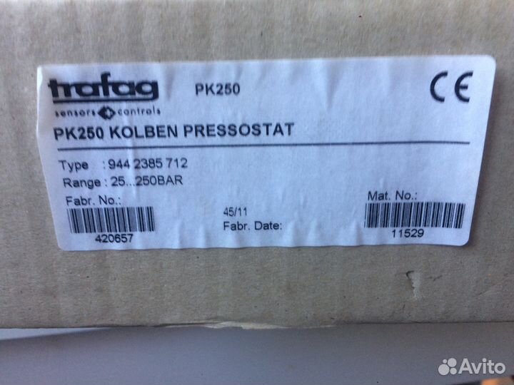 Реле давления