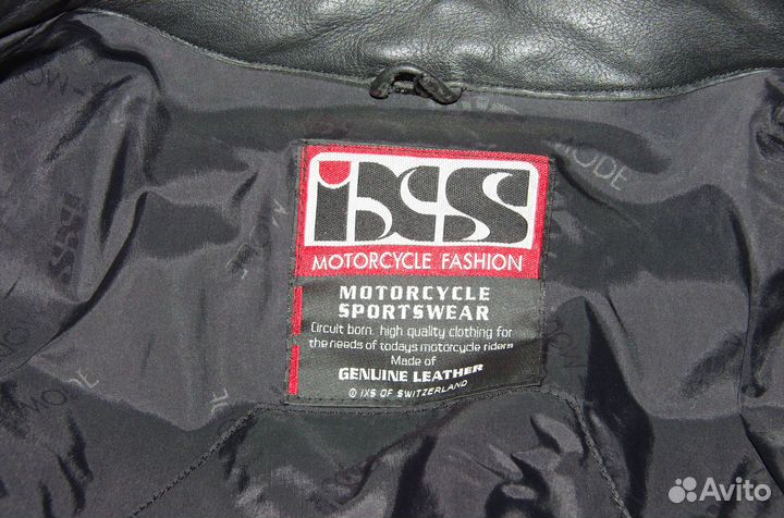 Мотокомбинезон раздельный кожаный IXS