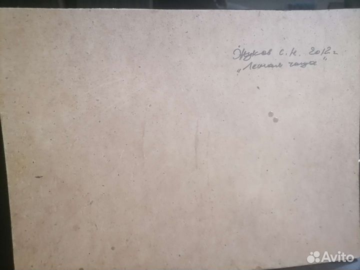 Картина маслом пейзаж