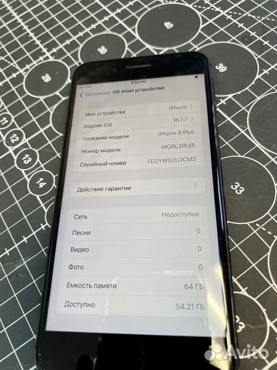iPhone 8 Plus, 64 ГБ