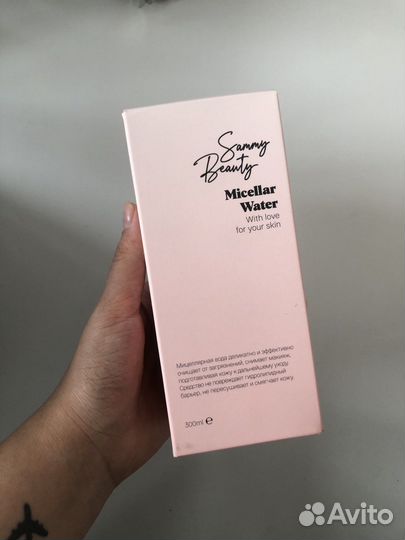 Мицелярная вода Sammy Beauty