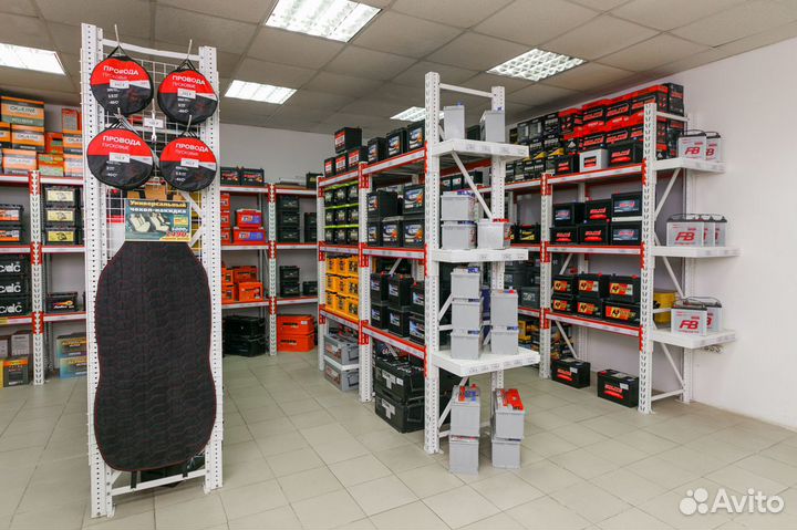 Аккумулятор AFA 45 А/ч- 330 А