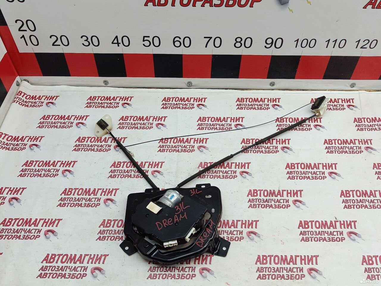 Привод двери задней левой Voyah Dream