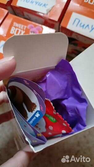 Свит Боксы не раскрытые