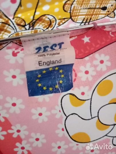 Зонтик для девочки