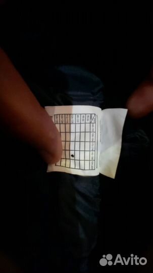 Костюм мужской рабочий спецодежда зимний