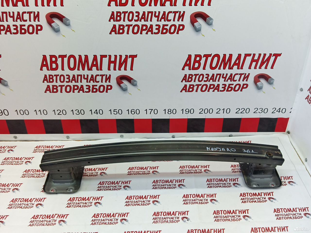 Усилитель заднего бампера Джили Монжаро