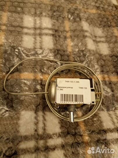 Терморегулятор TAM-133 1,3 м