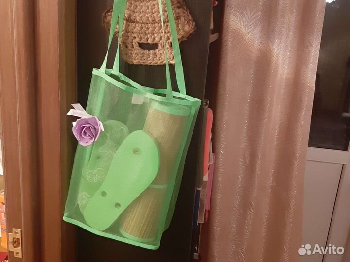 Пляжный набор