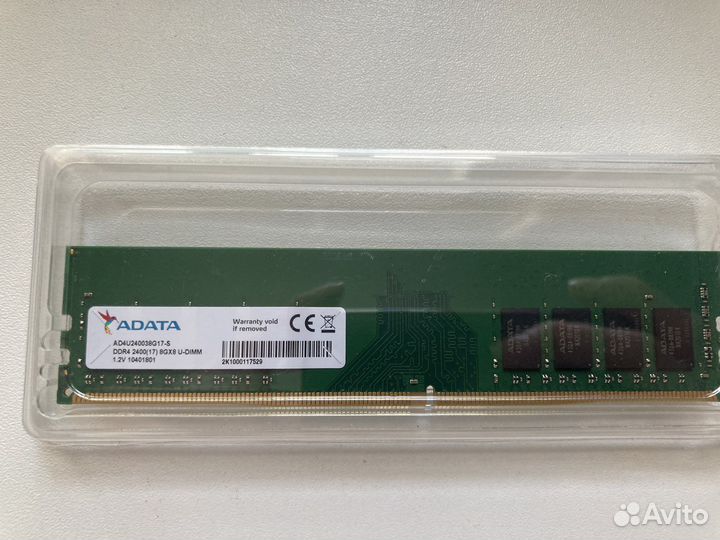 Оперативная память ddr4 8gb 2400 adata