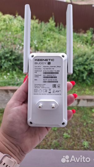 Keenetic buddy 5 kn 3310