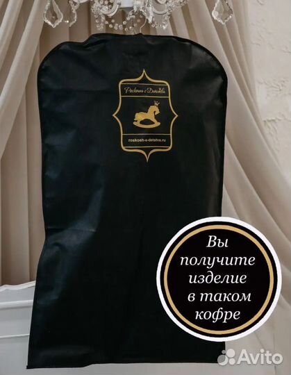 Платье для девочки праздничное на выпускной