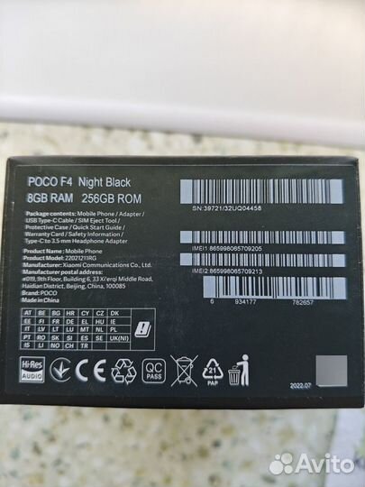 Xiaomi Poco F4, 8/256 ГБ