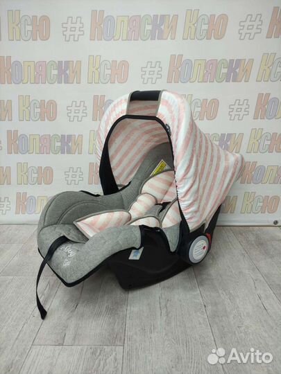 Автолюлька Rant Miracle 0-13