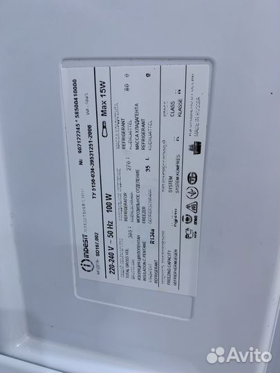 Холодильник indesit