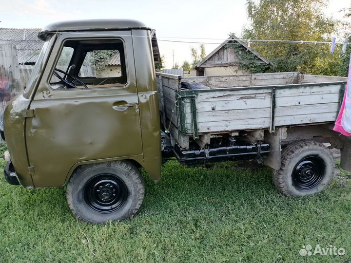 УАЗ 3303 бортовой