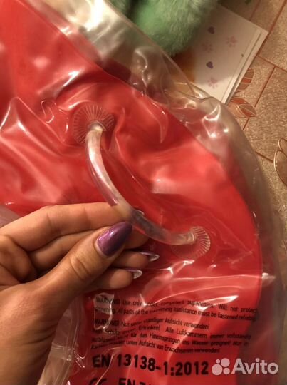 Круг для плавания детский