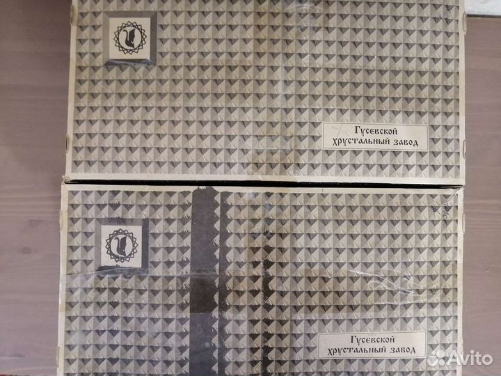 Фужеры хрустальные СССР два набора