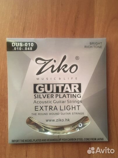 Гитара Prudencio Saez G9 со встр-ным звуко-лем MET