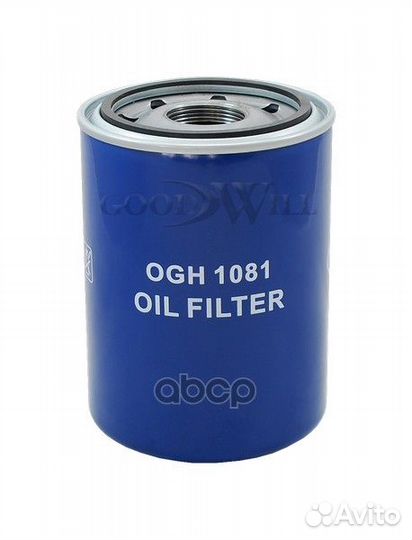 Фильтр гидравлический NEW holland, JCB, liebher